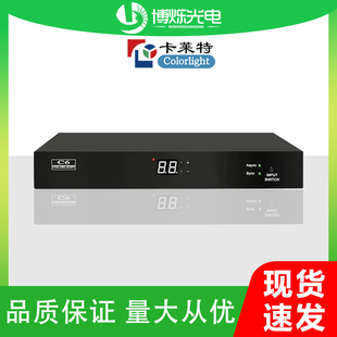 卡莱特A35A60A200A100A500LED显示屏同异步播放盒无线WIFI手机U盘