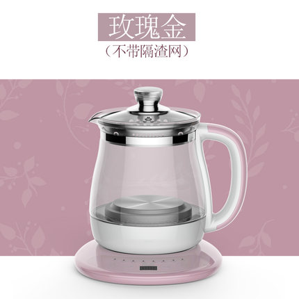RW/容威养生壶全自动加厚玻璃花茶壶特价玻璃电煮迷你煮茶养身壶