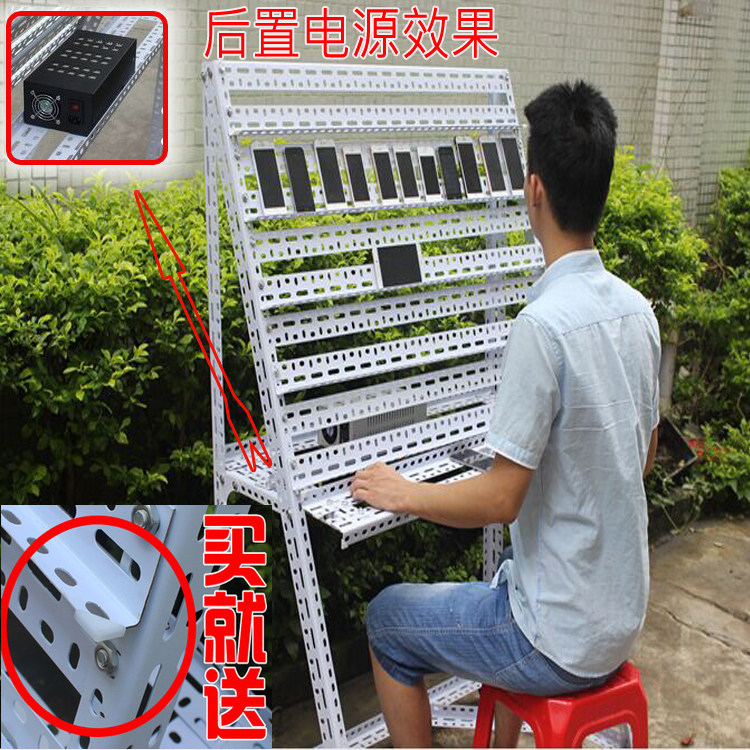 Support téléphone mobile - Ref 1363581 Image 1