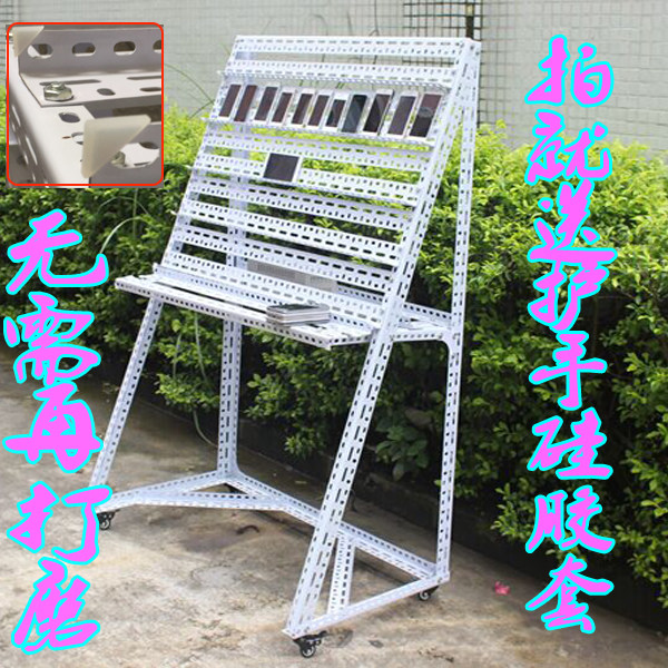 Support téléphone mobile - Ref 1363581 Image 3