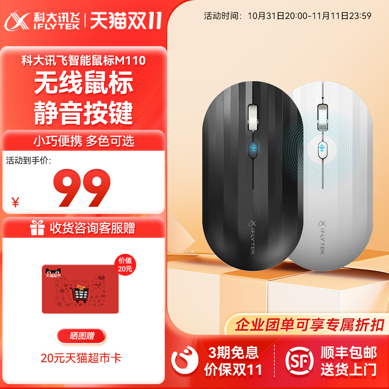 ƴѶM110AIŮ幤ѧʵ346Ԫ,ۺ86.5/