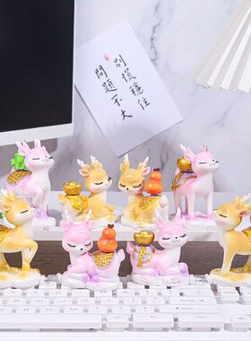 可创意桌面用品摆件旋转小鹿树脂精致中控台公仔办公工位汽车装饰