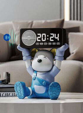 时背带熊闹钟桌面装饰摆件电视柜酒柜乔迁新家儿童房树脂工艺品