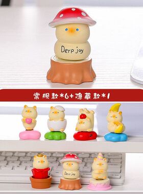 创意礼品猫猫解压工位玩办公室