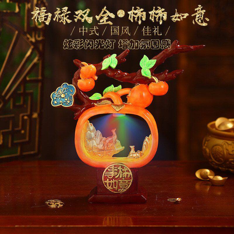 葫芦 乔迁工艺礼中式摆件如意灯新居办公室玄关搬家 柿柿客厅装饰