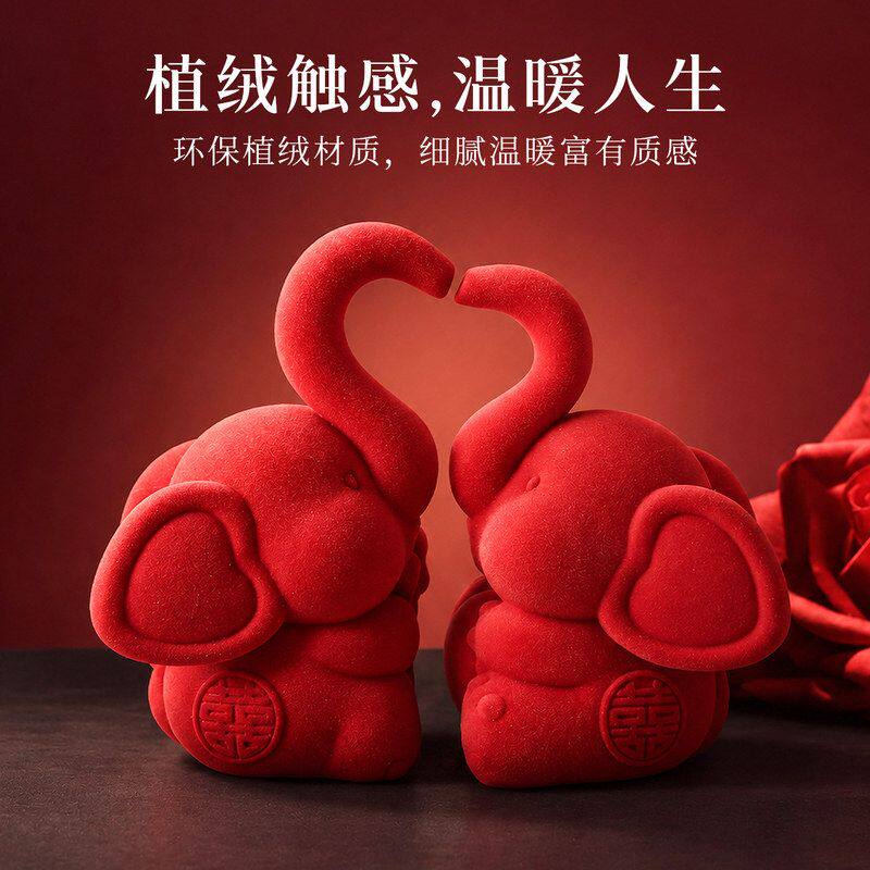 象爱装饰朋友摆件对象订婚相亲