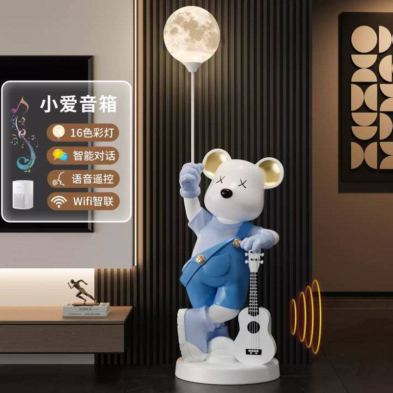 开业送礼音乐乔迁电视柜酒店大型