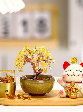 入户乔迁开业办公室树装饰品玄关