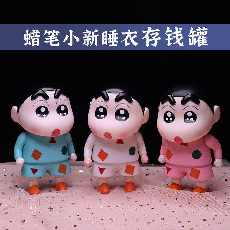 学生睡衣儿童储蓄罐生日礼物搪胶