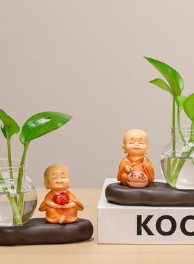 和尚花瓶新中式面摆件办公桌水培