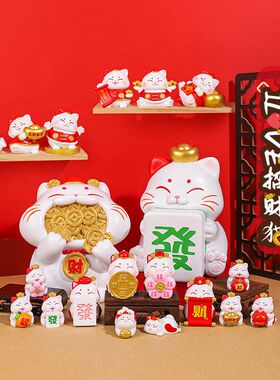 可爱招财猫摆件树脂工艺品桌面家居装饰摆件猫咪公仔文创礼物车摆