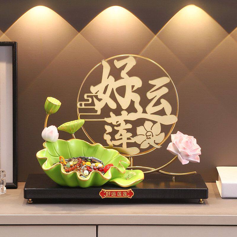 客厅装饰品家居电视柜好运礼物收纳桌面玄关铁艺莲莲乔迁创意摆件
