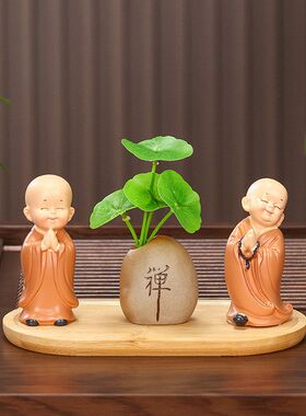 可爱桌面草小石头禅意和尚摆件