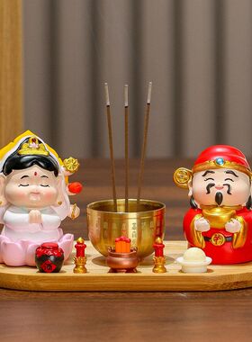 八大生肖守护神小神仙财神爷家居供奉摆件清明祭祖烧香插香炉香座