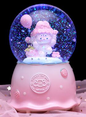 水晶球旋转兔梦幻音乐盒草莓FUFU