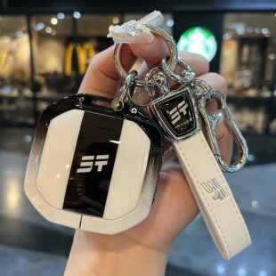 25款捷途自由者钥匙套纵横G700钥匙套包捷途新旅行者金属壳包扣男