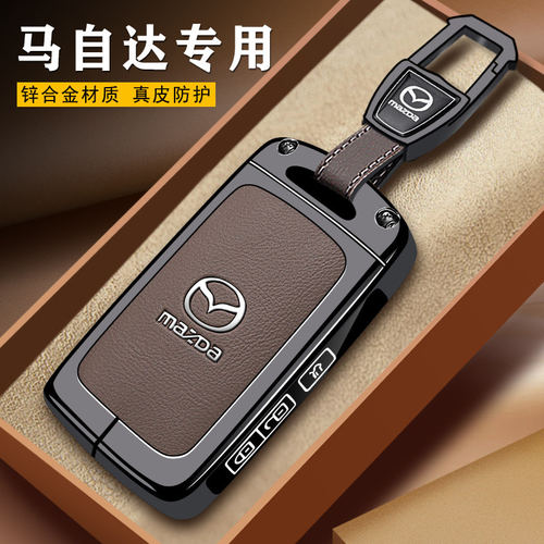 马自达cx5钥匙套真皮昂克赛拉2024款ez6车cx50阿特兹cx30扣cx4壳