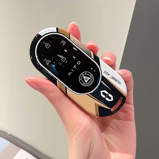 问界新m9钥匙套2025款aito华为问界m9专用Ultra版m8车扣壳男25款