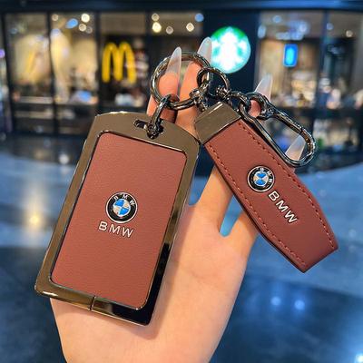 适用宝马卡片钥匙套新5系X6X7壳 X3X5卡套530li新7系金属535le扣