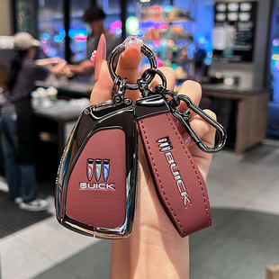 别克昂科威plus钥匙套s壳君越扣汽车艾维亚金属用品男女士2025款