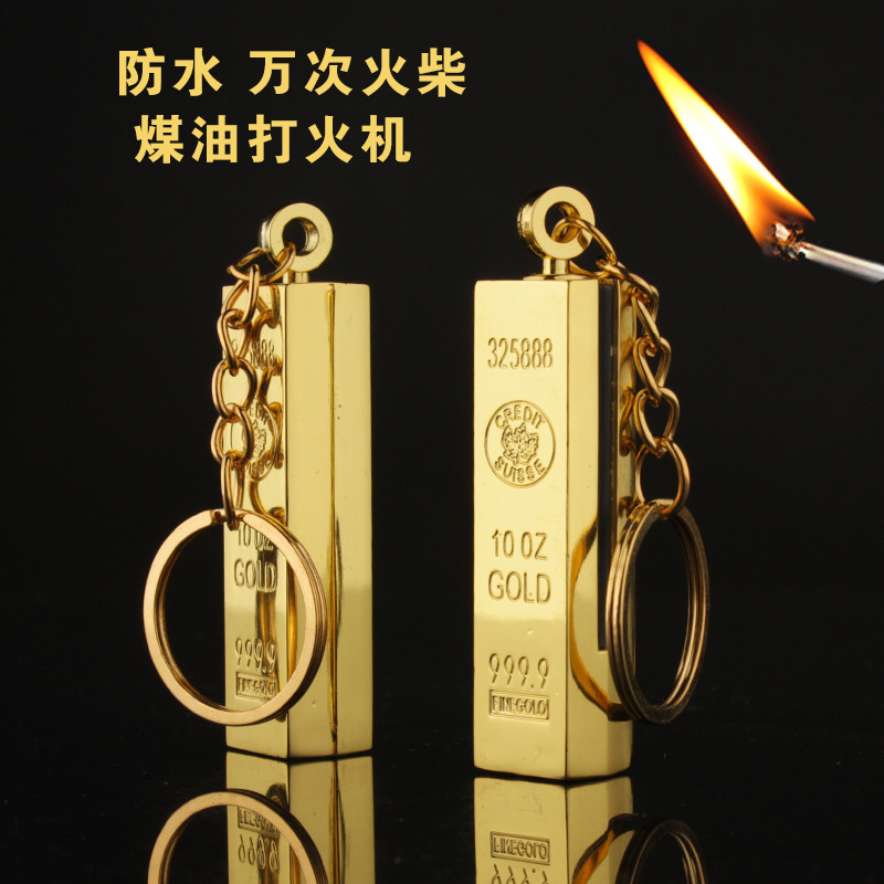 创意金条万次火柴防风户外密封