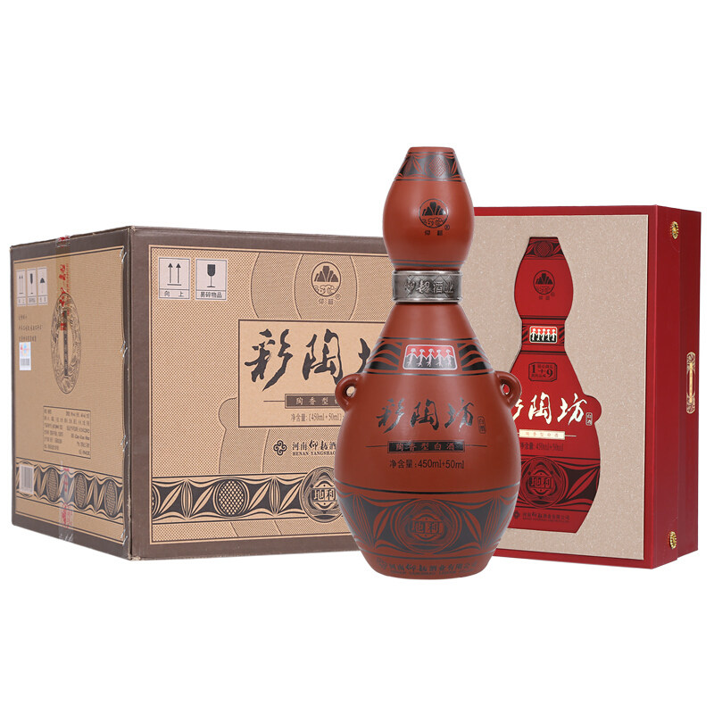 仰韶彩陶坊地利纪念版46度450ml+70度50ml酒头 新老包装随机发货