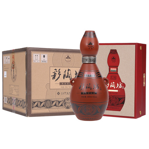 仰韶彩陶坊地利纪念版46度450ml+70度50ml酒头 新老包装随机发货
