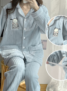 法兰绒产妇月子服孕妇装哺乳睡衣