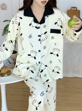 莫代尔超大码长袖卡通睡衣套装女
