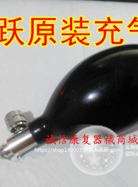 包邮原装台式水银血压计配件打充气球皮球乳胶球加压球加气球