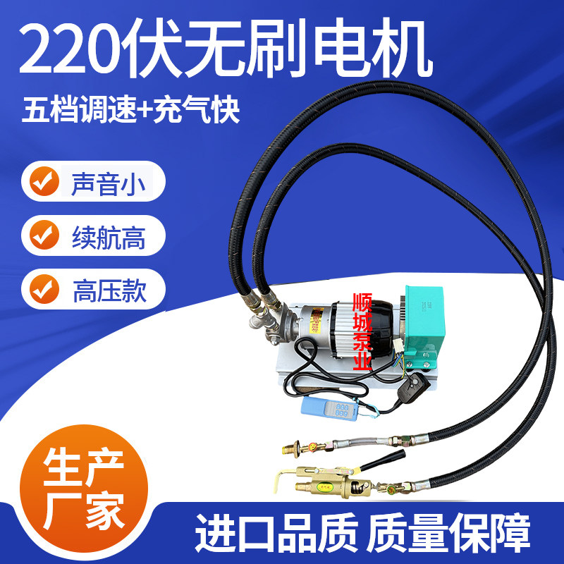 新款220伏五档可调液化气导气泵丙烷高压导气泵