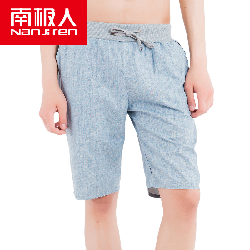 Pantalon pyjama jeunesse NJA0021 - Ref 720618 Image 1