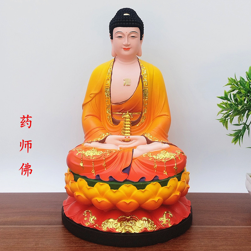 药师佛像如来佛祖像三尊三宝佛像阿弥陀佛像药师佛如来佛祖像