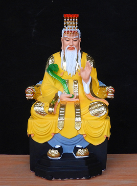 彩绘树脂厂家直销居家佛像