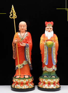 闵公道明佛像地藏王左右护法闵让菩萨和尚保平安家用供奉树脂摆件