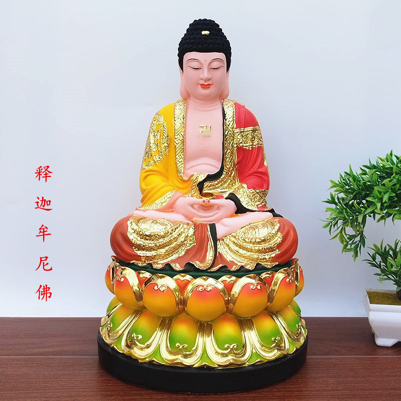 药师佛像如来佛祖像三尊三宝佛像阿弥陀佛像药师佛如来佛祖像