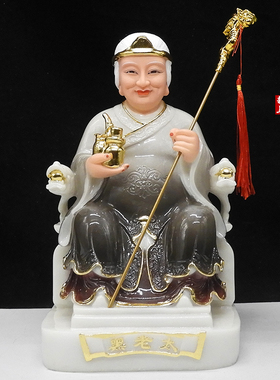 厂家直销黑妈妈神像汉白玉