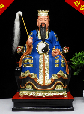 吕祖八仙过海神像汉白玉
