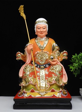 无极老母佛像19寸树脂彩色