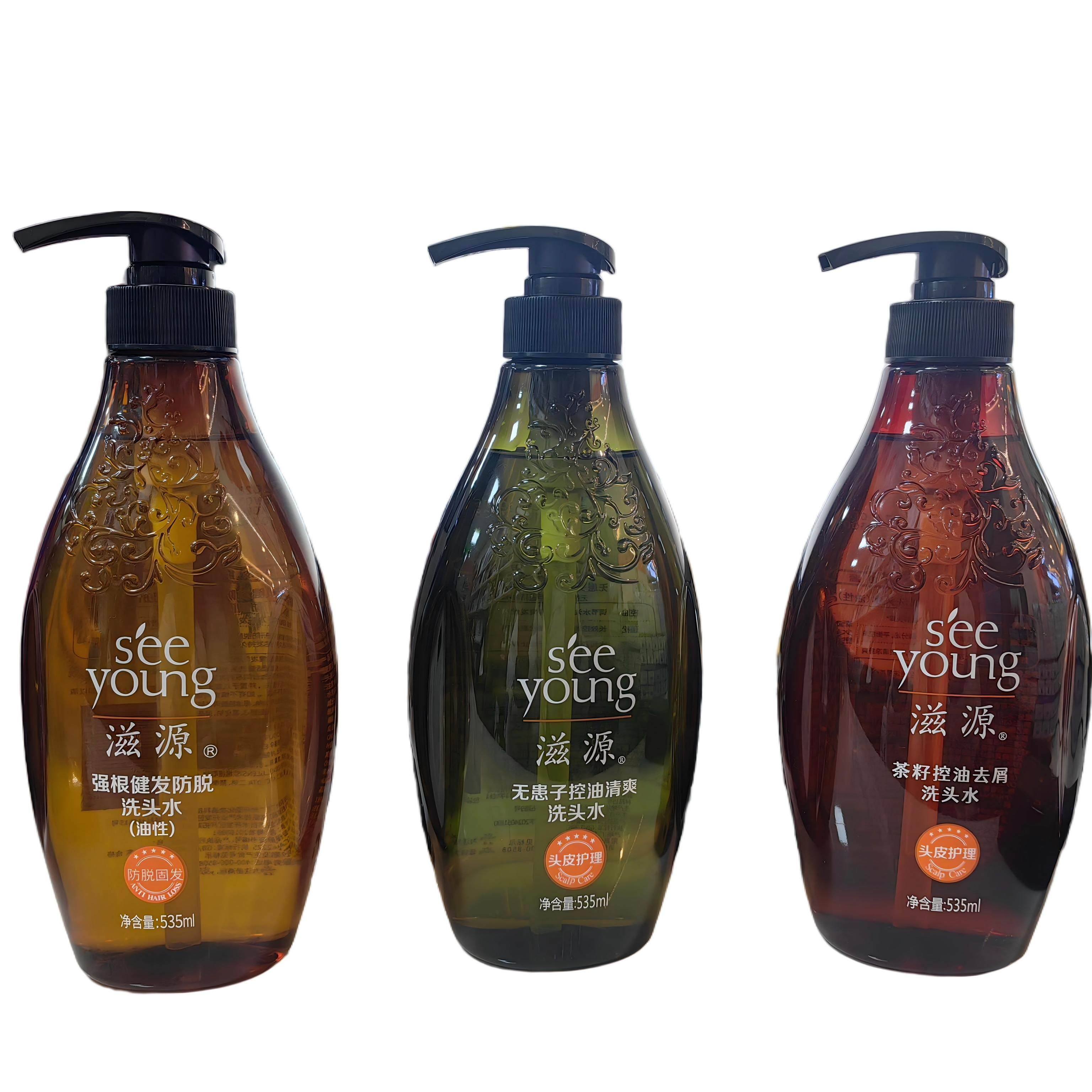 滋源生姜防脱发洗发水护发素