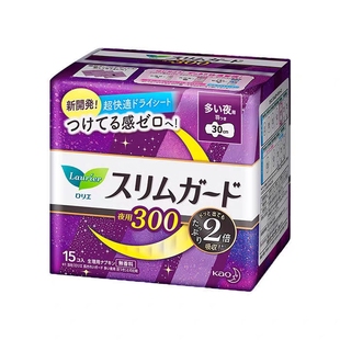 透气棉柔亲肤原产KAO花王S系列瞬吸干爽超薄夜用卫生巾300mm正品