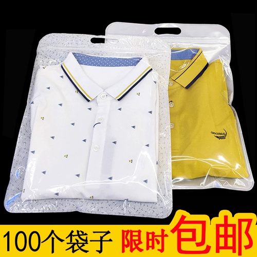 Упаковка, футболка polo, сумка, 29×35см