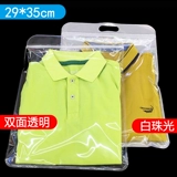 Упаковка, футболка polo, сумка, 29×35см