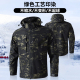 户外CS作训服装 男弹力网格抗撕裂耐磨军迷服长袖 迷彩服套装 新款