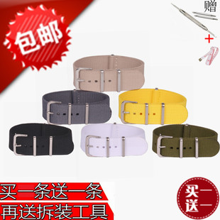 北约帆布尼龙手表带 NATO12/14/16/18/20/22/24mm 男女 dw表带 20