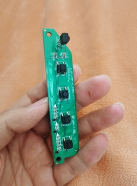 适配箭牌智能马桶AKB1197/1028/1316/AKE1114/1129等侧按接受板