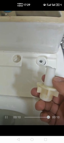适配法恩莎FB1653-3，箭牌AKB1108-2，安华aB1380-D底板的固定件