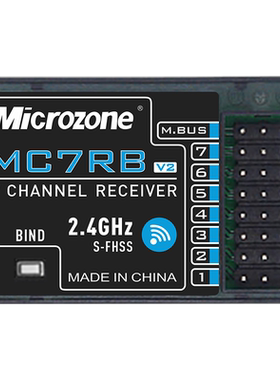 mc6c航模遥控器2.4g6通道接收器MC6A/6B升级版固定翼车船模四六轴