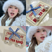 hucares福利回馈「皱皱珍珠」韩代同款 定制ins显脸小珍珠耳钉12mm