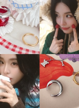 hucares谢蛋卷「甜蜜心心」原创个性开口冷淡风轻奢戒指组合